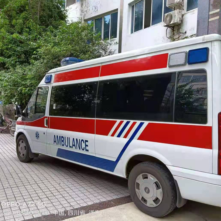 天河重症转院救护车出租